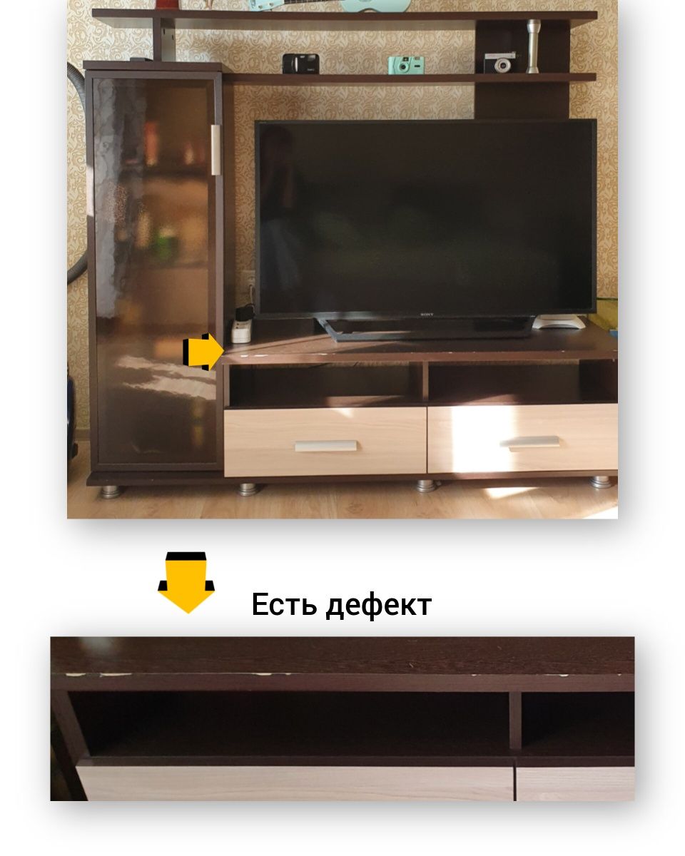 Шкаф для одежды 120*210