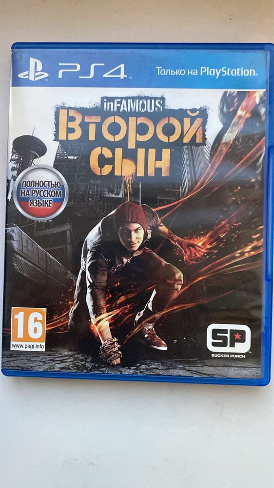 Оригинальные диски для PlayStation 4 на русском языке, обмен и продажа
