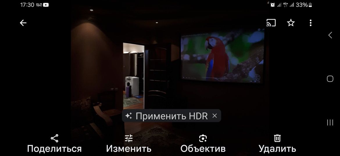 Продам Проектор SONI Bravia