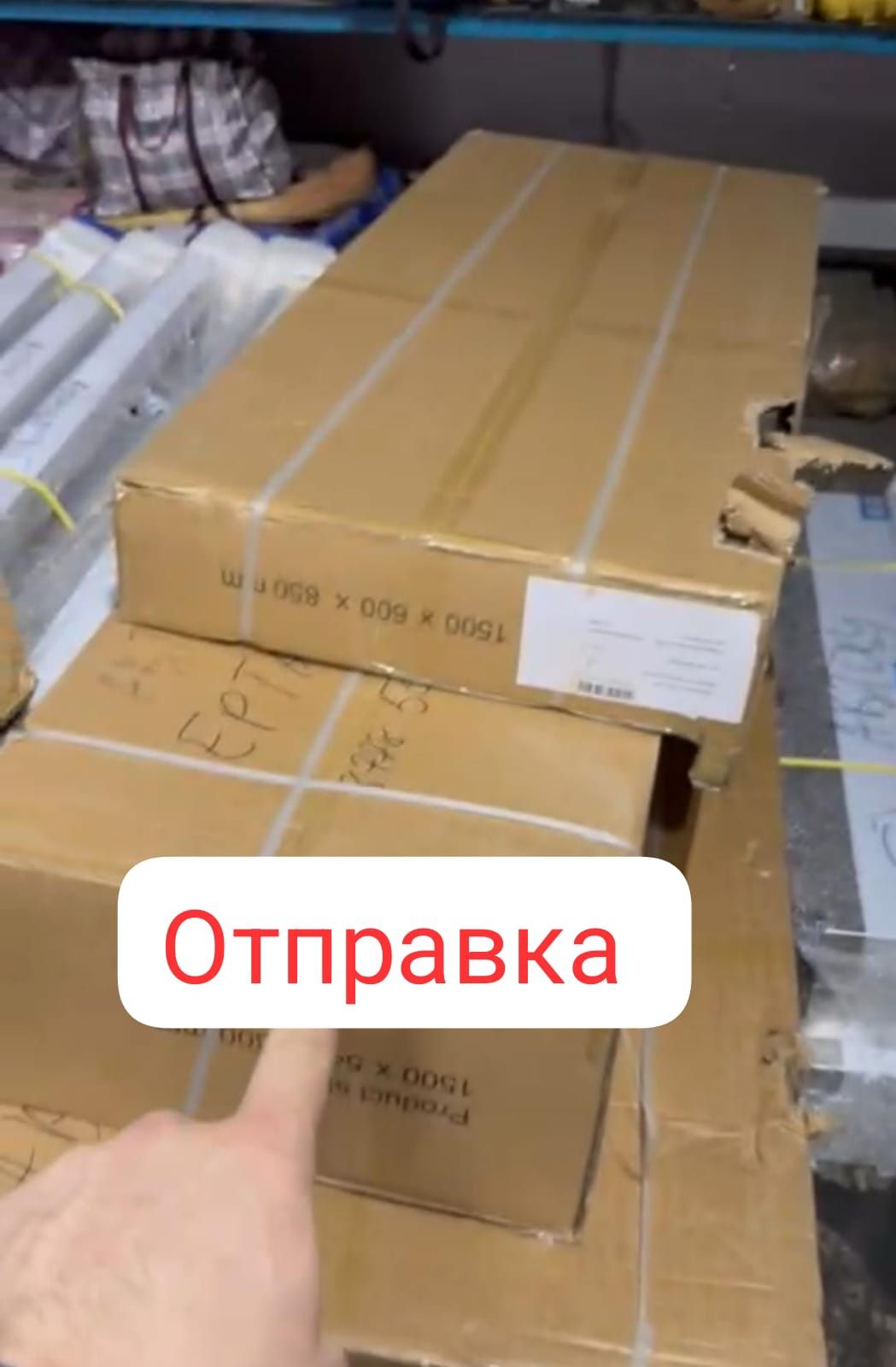 Стол Из Нержавейки С Бортиком Полка Настенная Гастроемкость gn 1 1 ЖМИ