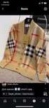 Продам кардиган Burberry, за 50500  тг.