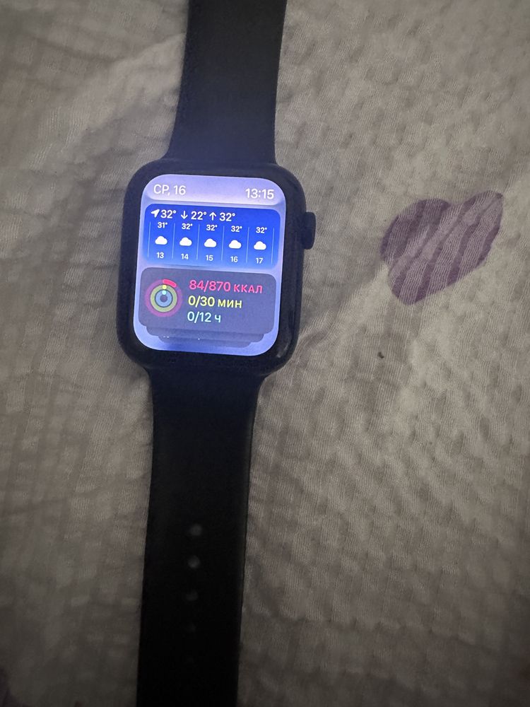 Apple watch se 44mm