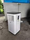 Кондиционер напольный мобильный Primera PRMH-09JBNE1  21м²