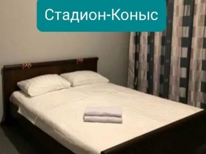 Стадион. 1к.кв. чисто и уютно. 2-3 часа - 5ООО