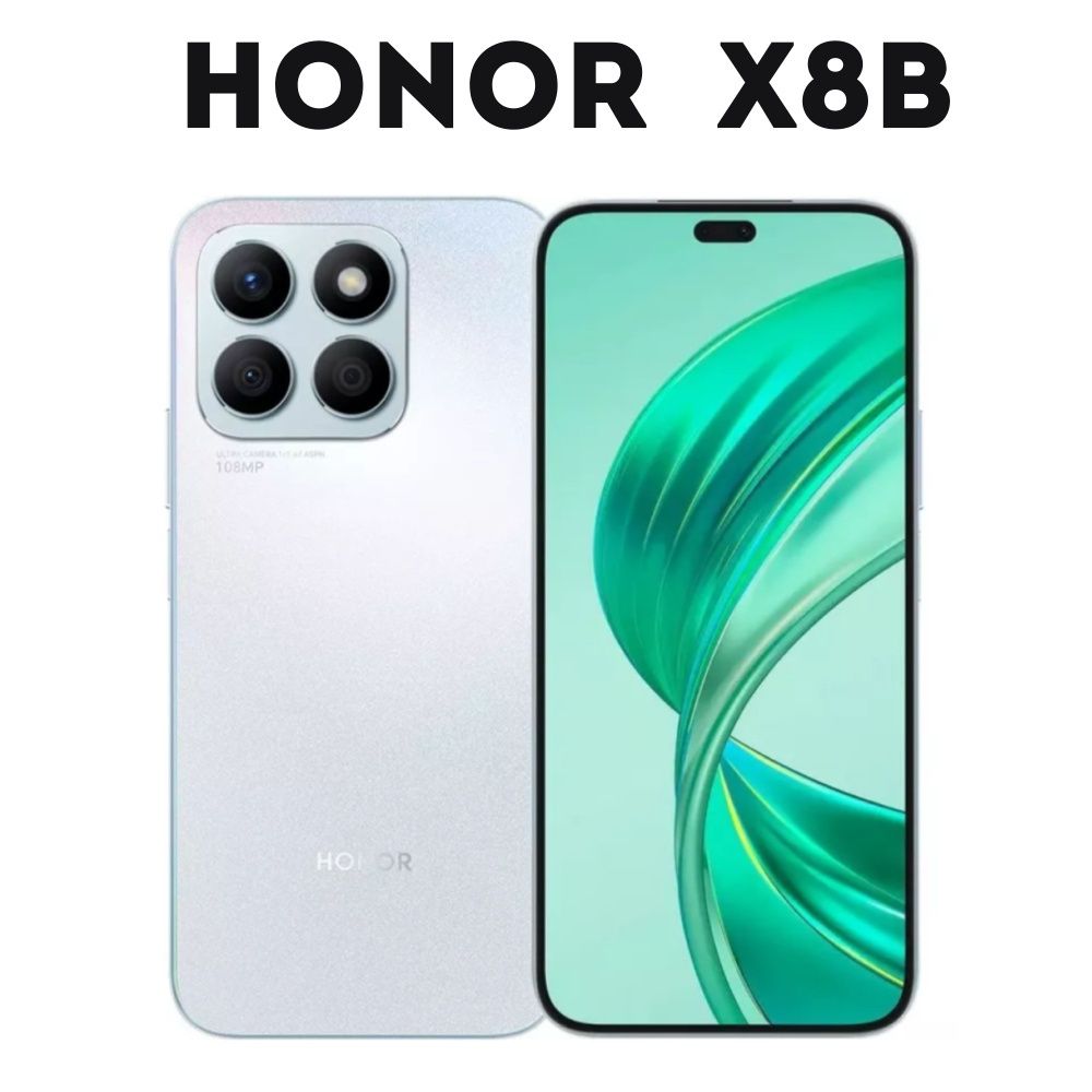 HONOR X8B 256 гб