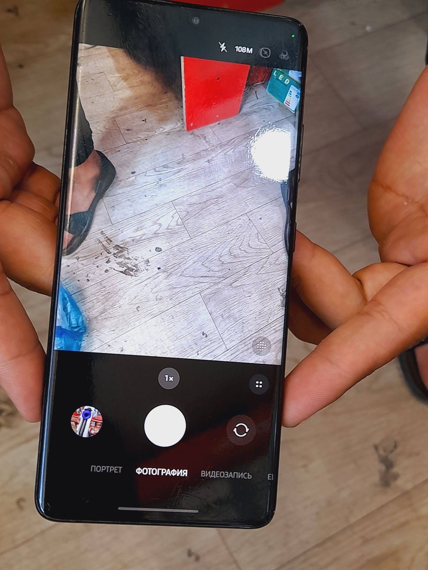 Samsung galaxy s21 ultra  сатылымда новый