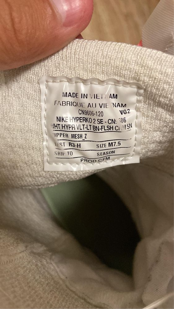 Хайперко 2 бабл гам