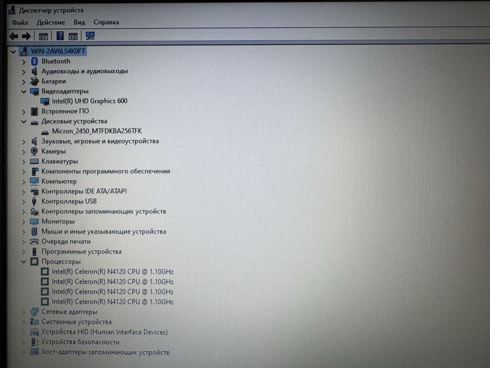 Acer Aspire 3 Celeron N4120/8GB/SSD256GB/Intel