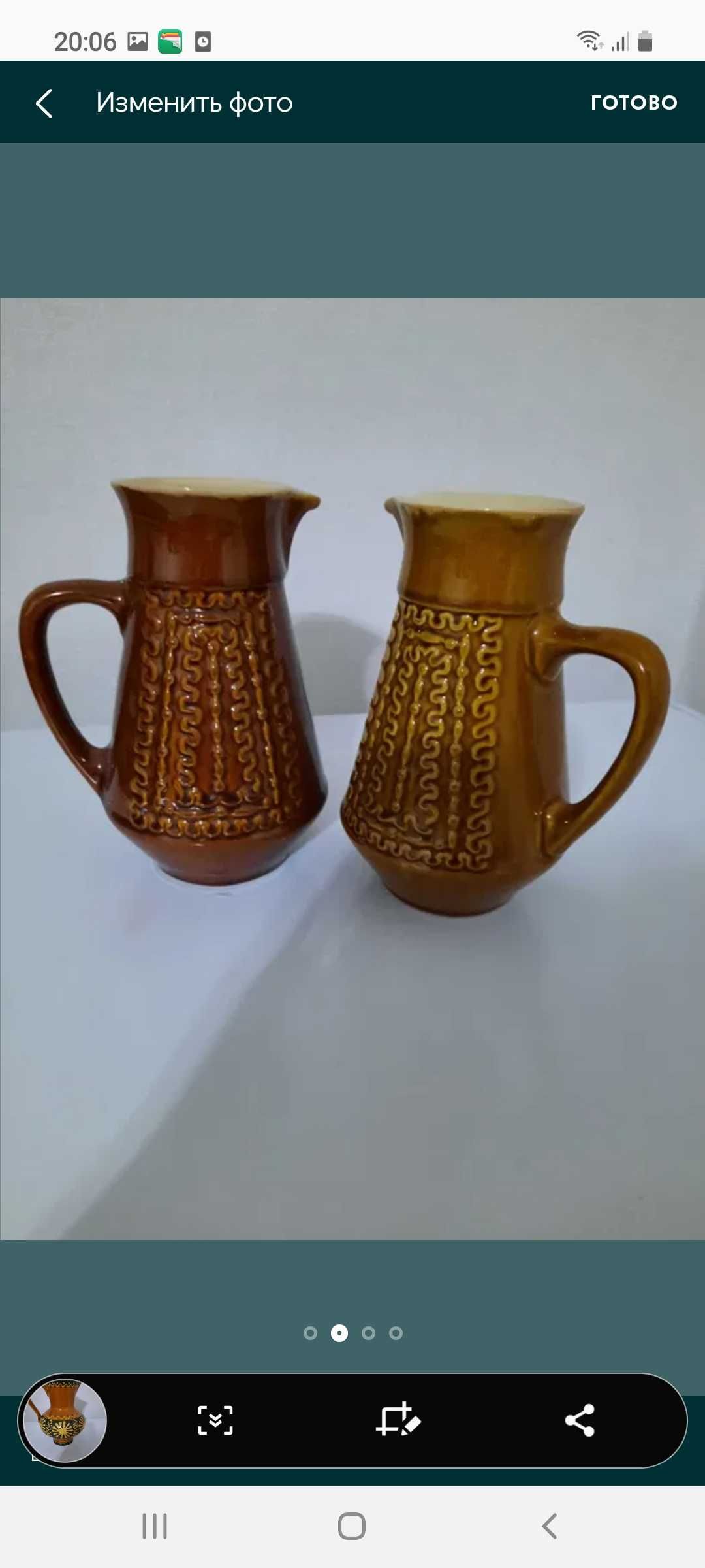 Продам вот такие кувшины целые можно под напитки
