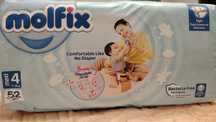 Подгузники molfix 4