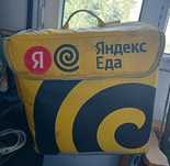 Продается термосумка