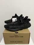 Adidas Yeezy Boost 350 V2 MX Rock