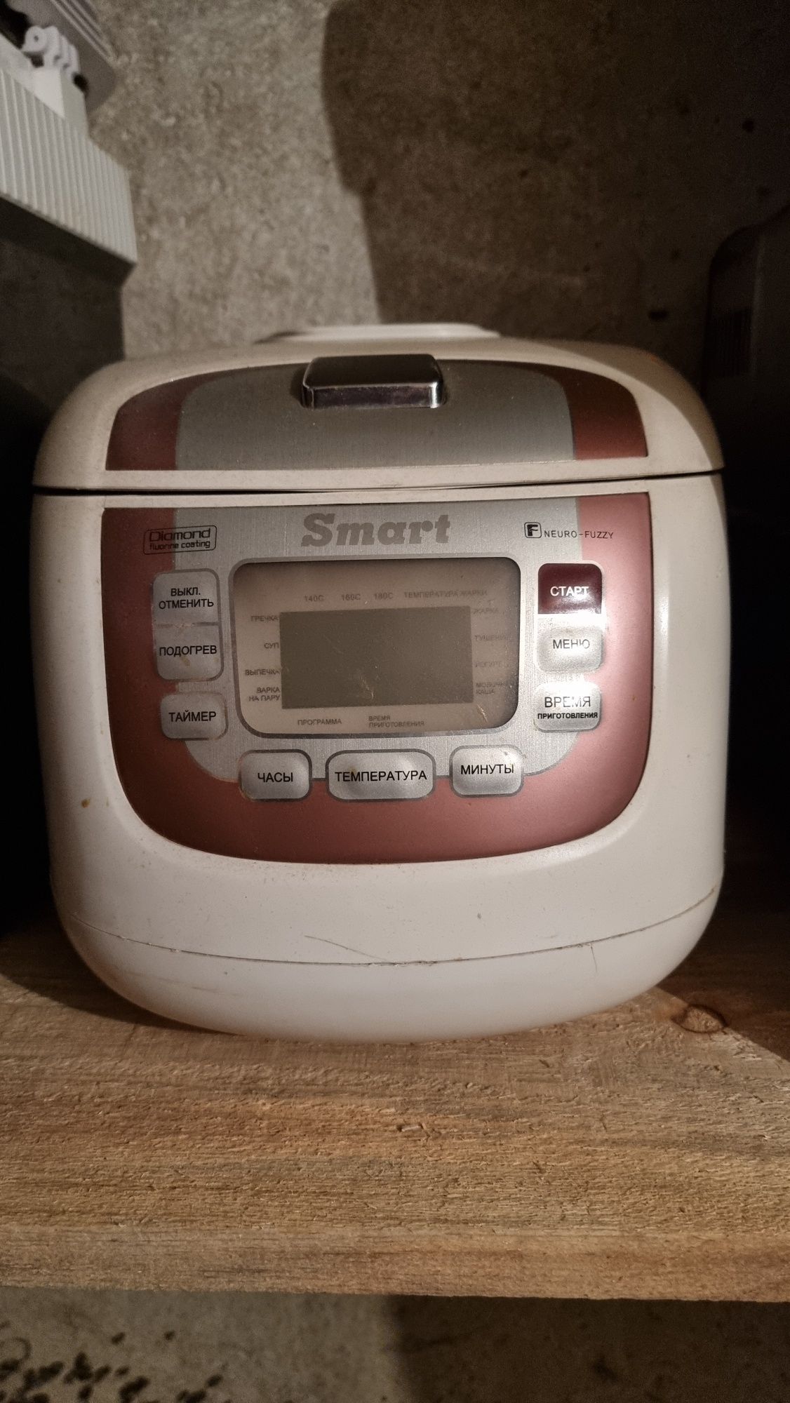 Продаю мультиварку