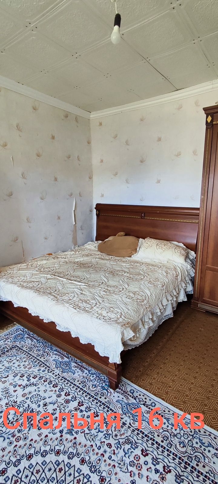 Продается частный дом