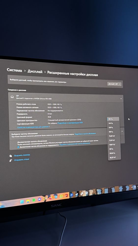 Продам игровой компьютер вся сборка (монитор, мышка, клава, наушники)