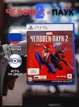 Диск,человек паук 2 на Playstation 5