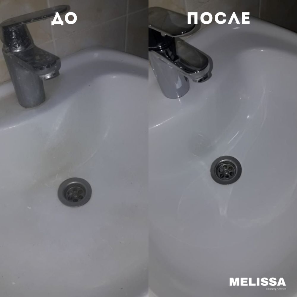 Уборка квартир и домов химчистка мягкой мебели Костанай