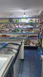 Продуктовый магазин Абинур