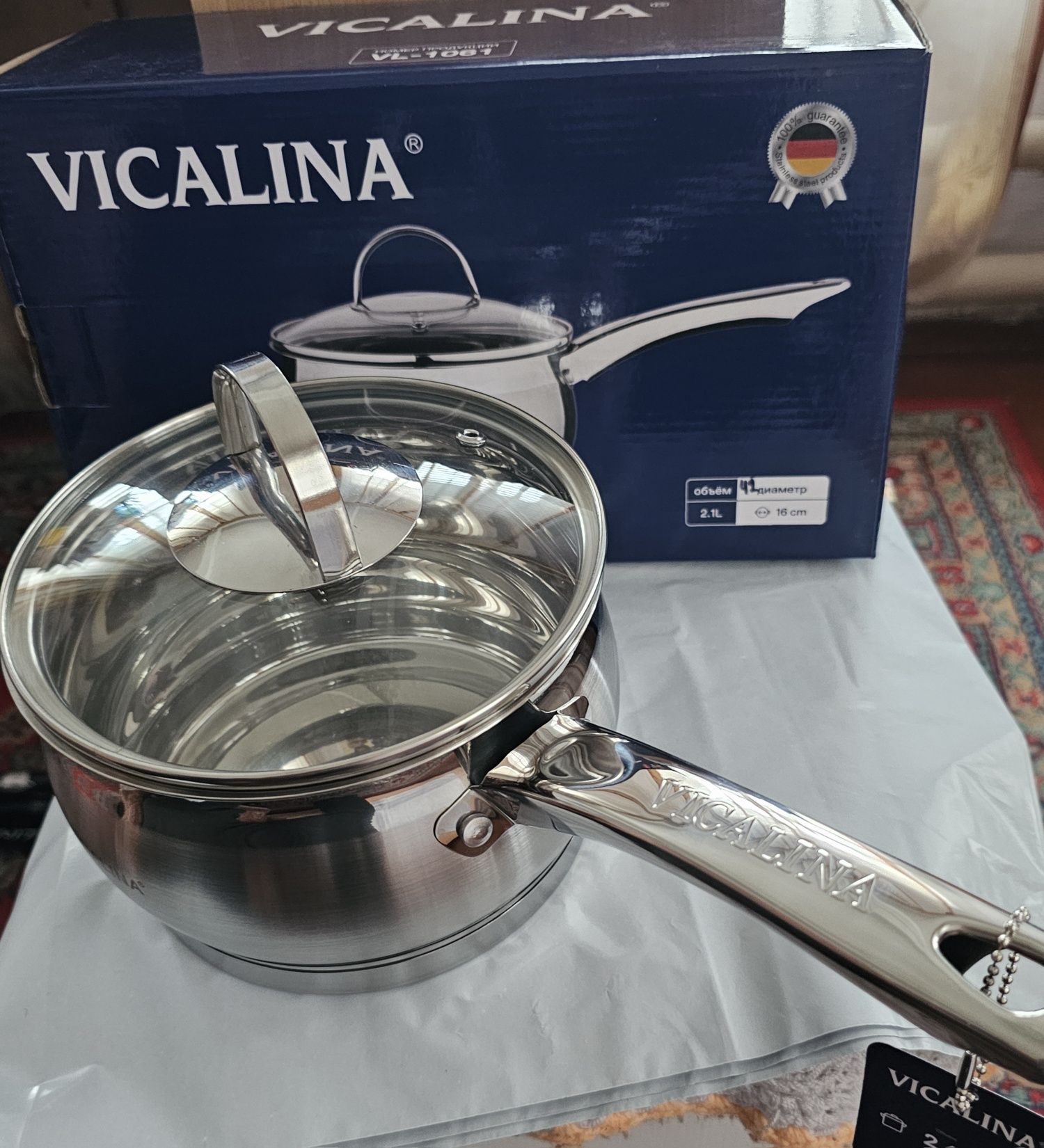 Ковш кастрюля Викалина