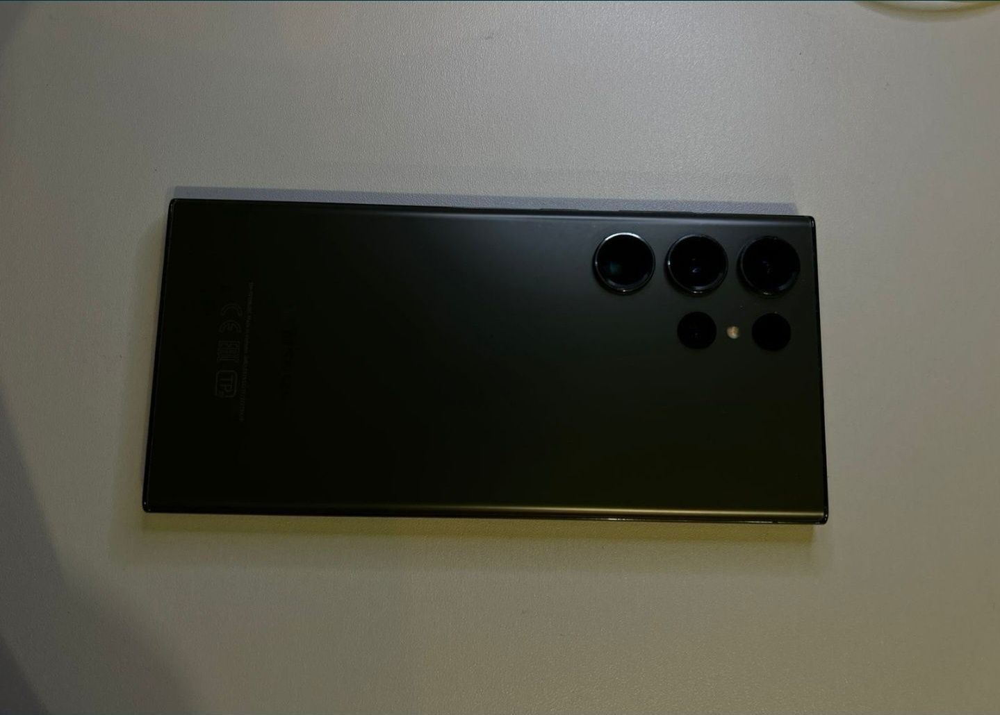 Samsung galaxy s23 ultra