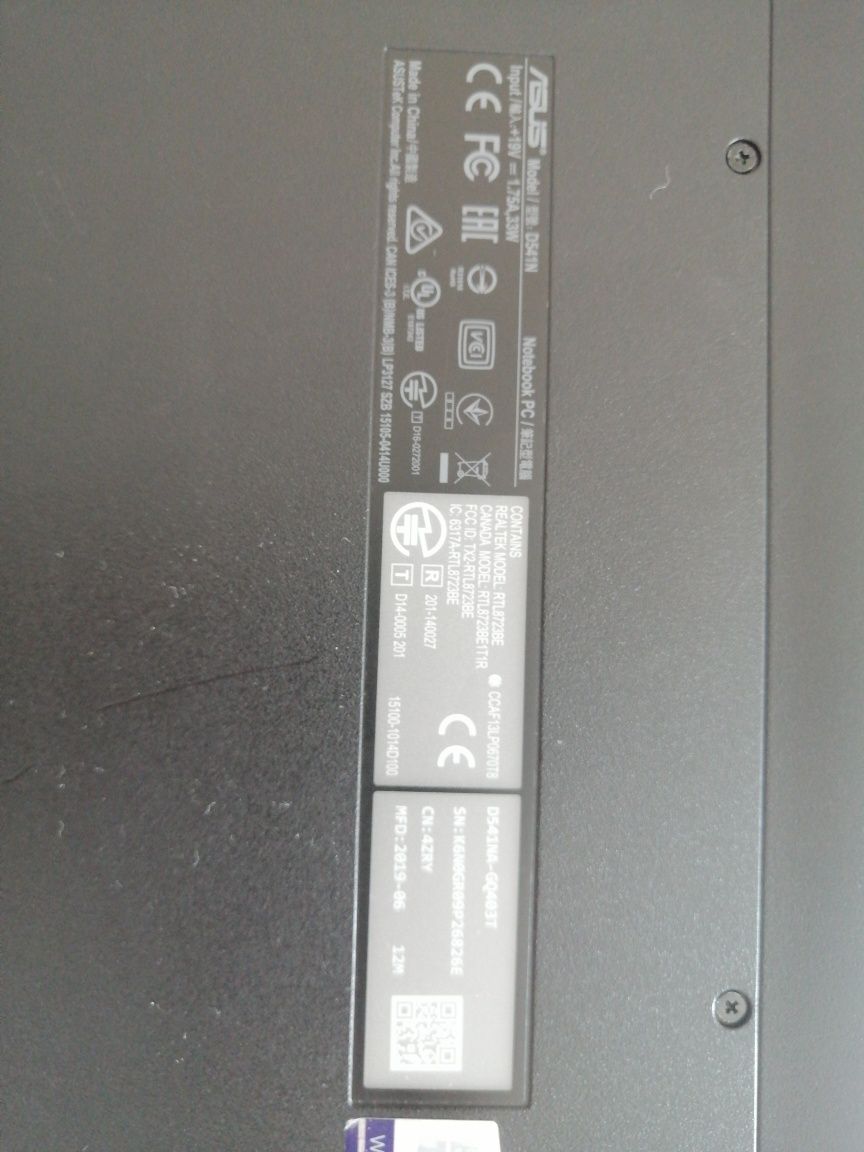 Asus d541n ноутбук