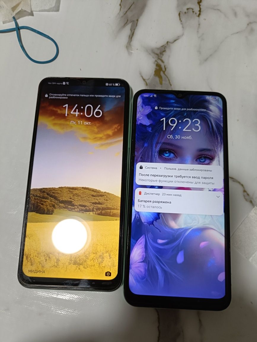 Сотка Huawei Y 61
