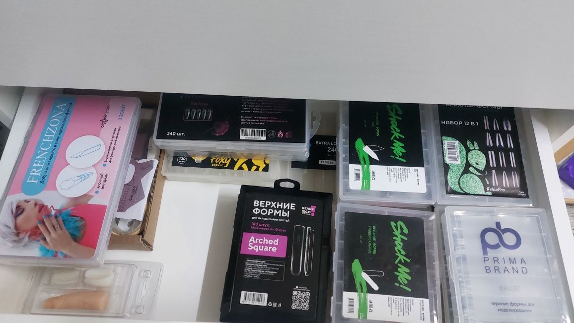 Продам материалы для маникюра