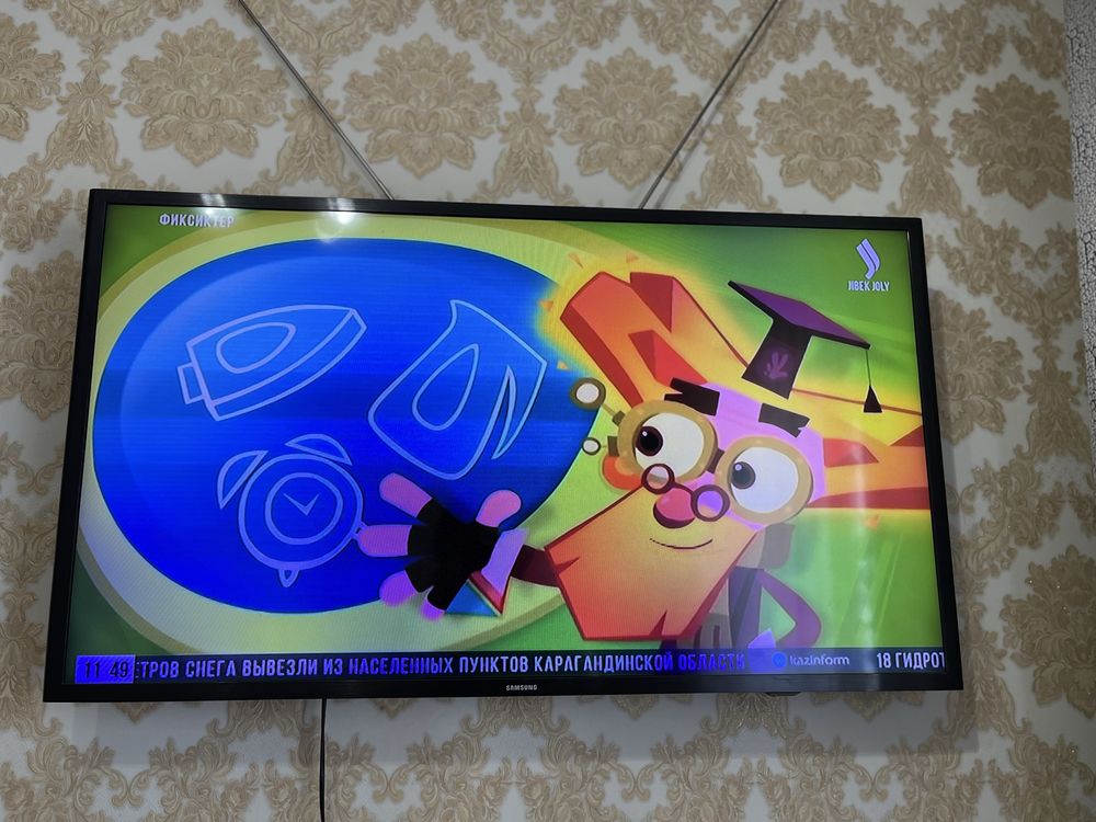 Телевизор SmartTV