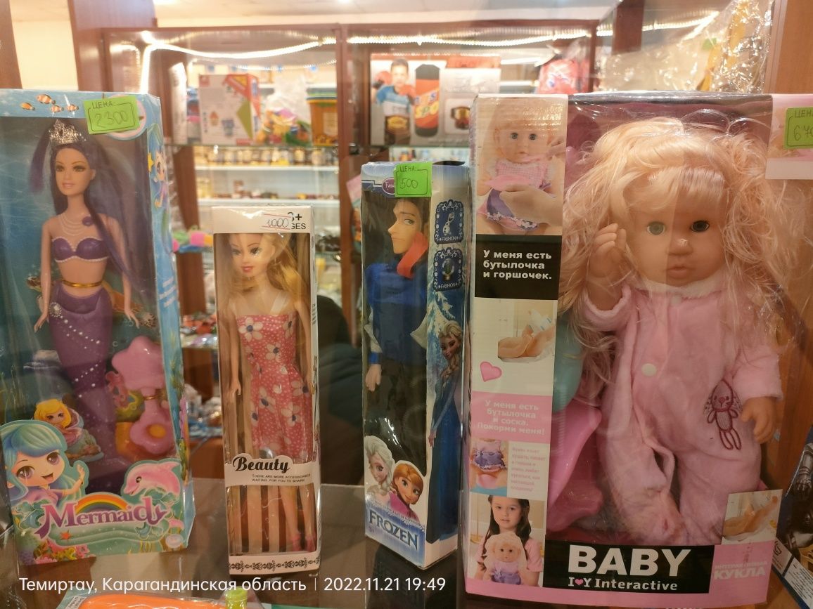 Игрушки, Аксессуары, бижутерия