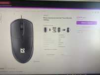 Мышка defender 1000 dpi
