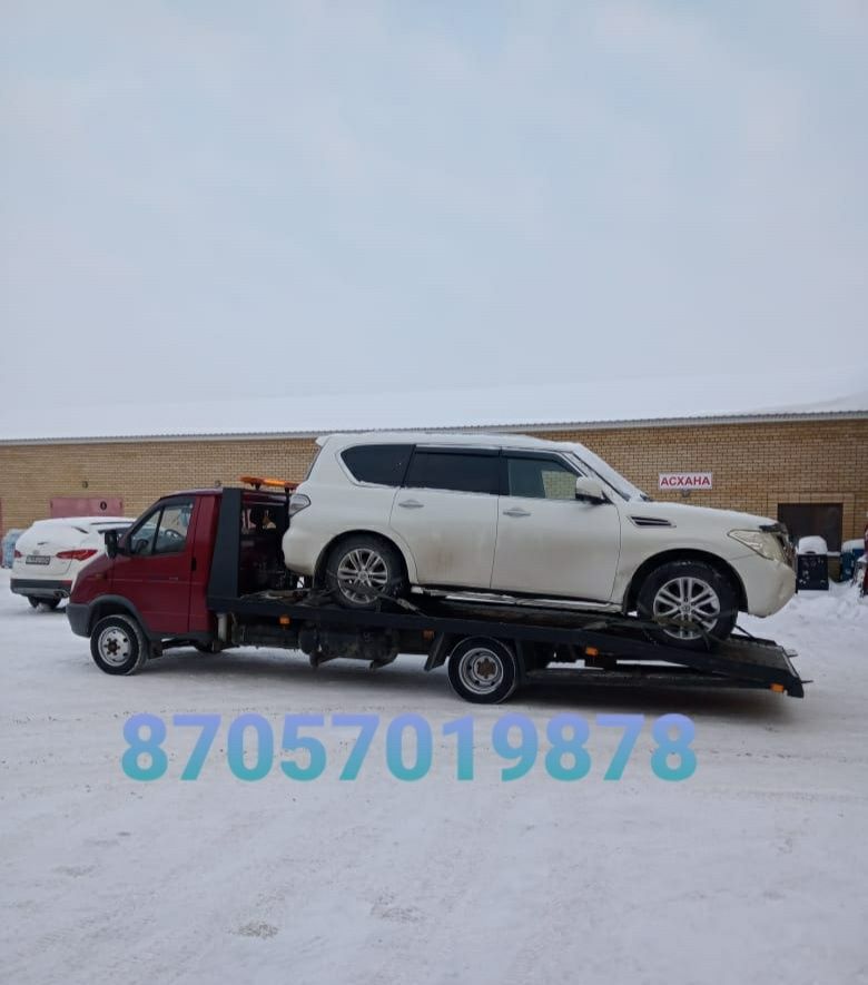 1 Эвакуатор круглосуточно рядом