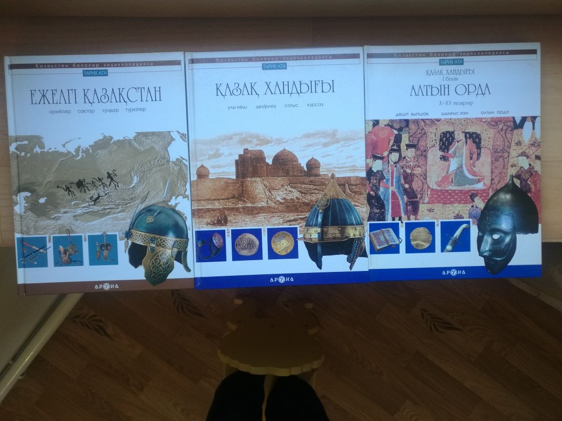 Книги в тв. переплете, без запаха, на подарок, фантастика, история, др