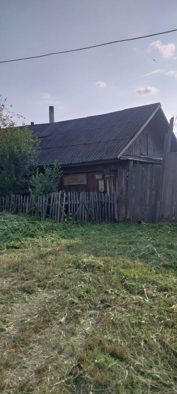 Продам участок с ветхим домом