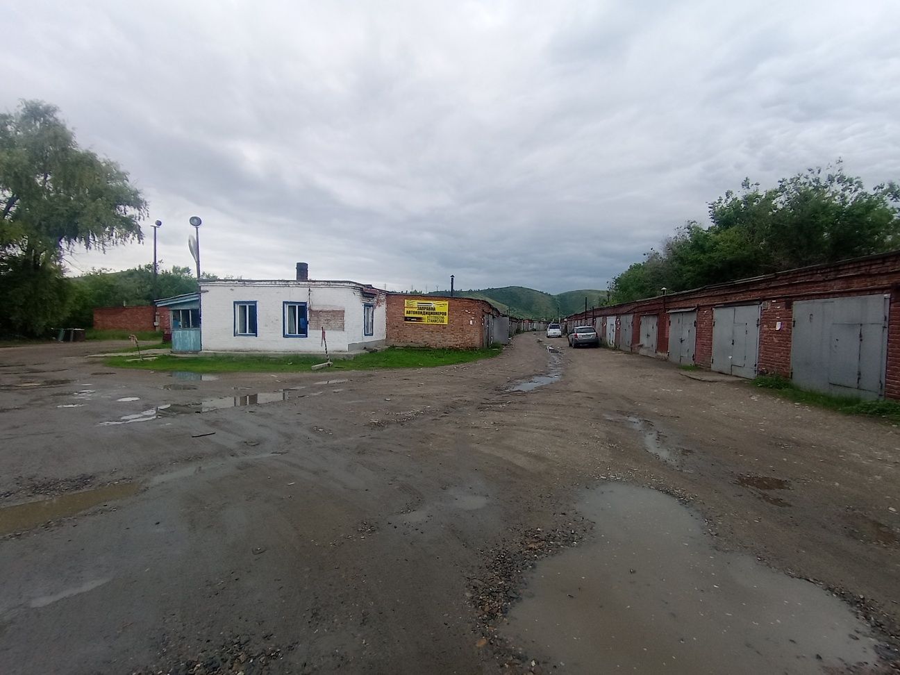 Заправка автокондиционеров,автокондиционеры,кондиционера,кондера