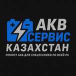 Ремонт АКБ спецтехники — в 2 раза дешевле нового аккумулятора! Гаранти