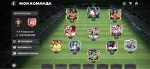 FC MOBILE аккаунт с общ 112