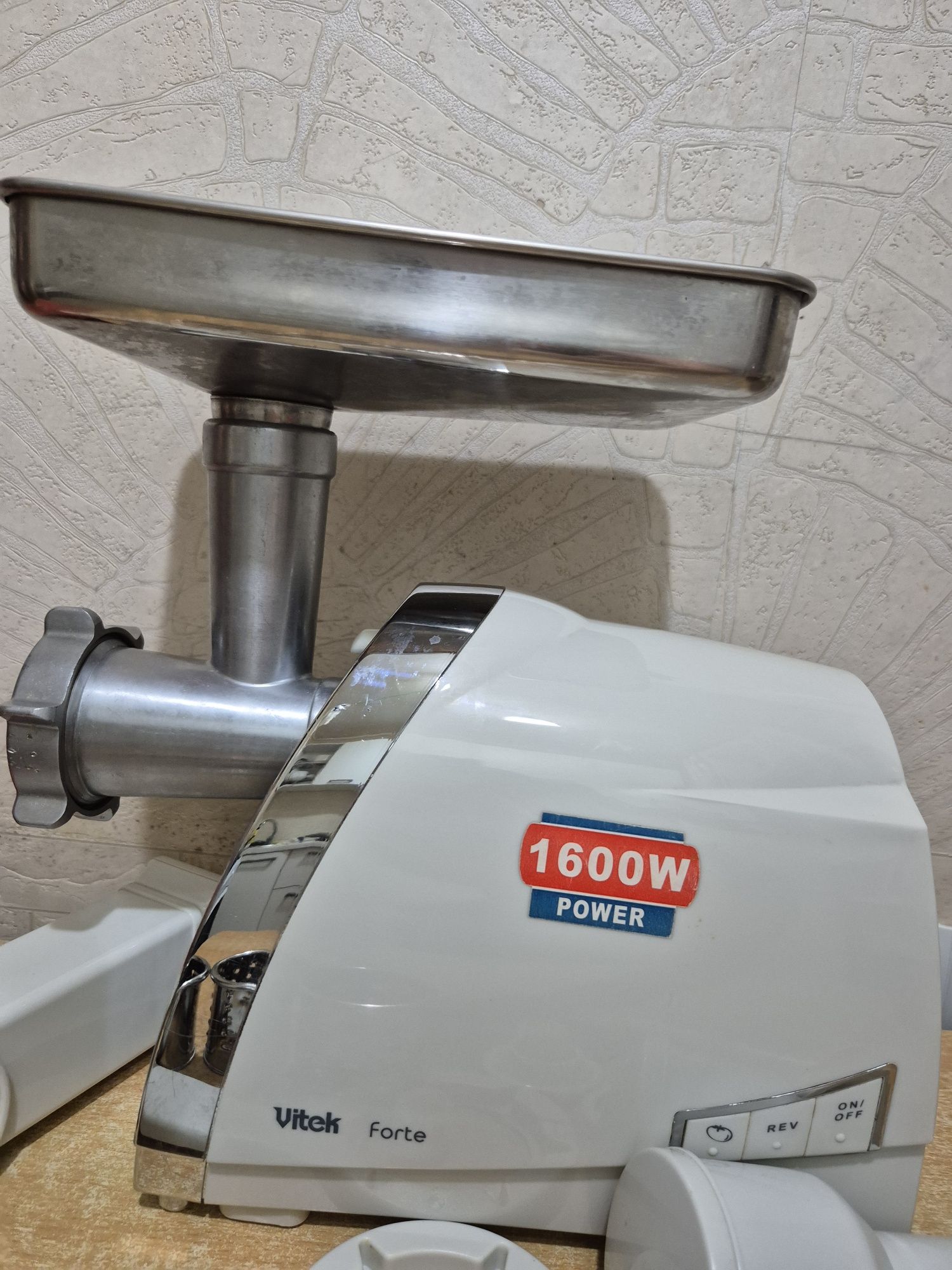 Мясорубка овощерезка VITEK VT-1671