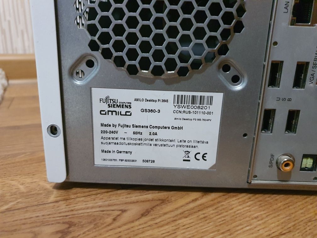 Quad 9400 FujitsuSiemens computers (нет hdd)