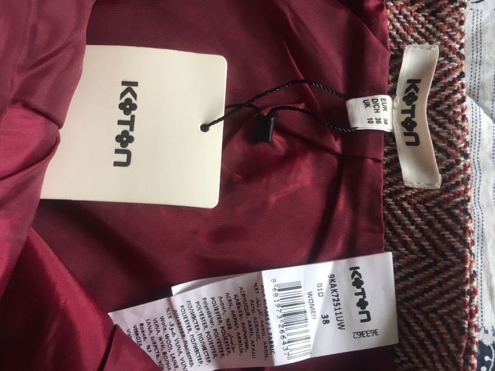 Новая юбка от KOTON