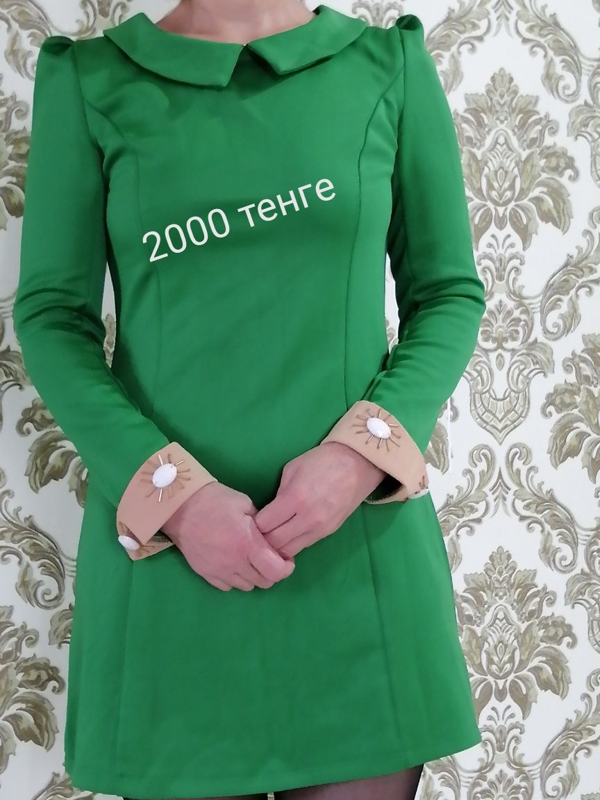 Продам дёшево новые вещи