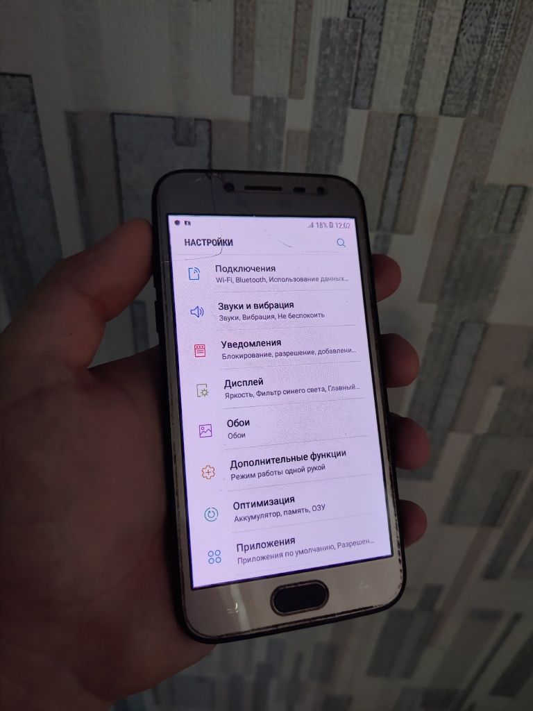 Samsung J2 16гб все работает