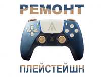 Потенциометр кнопки управления джойстика сделать ремонт дрифта стика