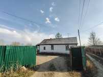 Үй сатылады 4 бөлмелі. Срочно продается 4- х комнатный  дом