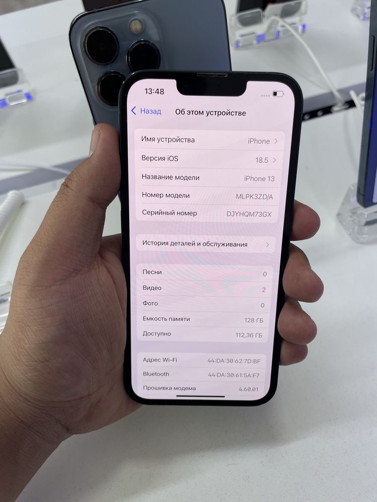 iPhone 13 128/77% в хорошем состоянии