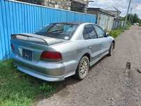 Mitsubishi galant