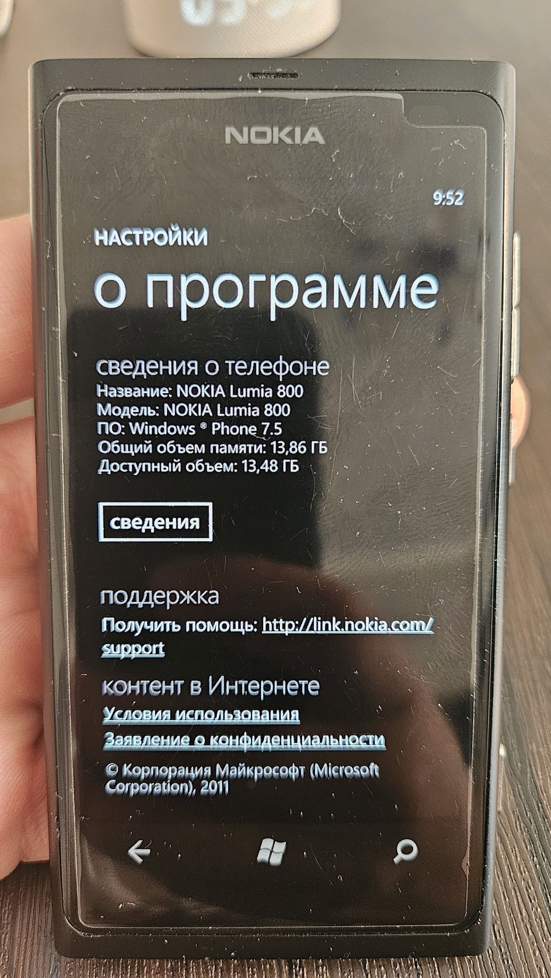 Продам Nokia Lumia 800