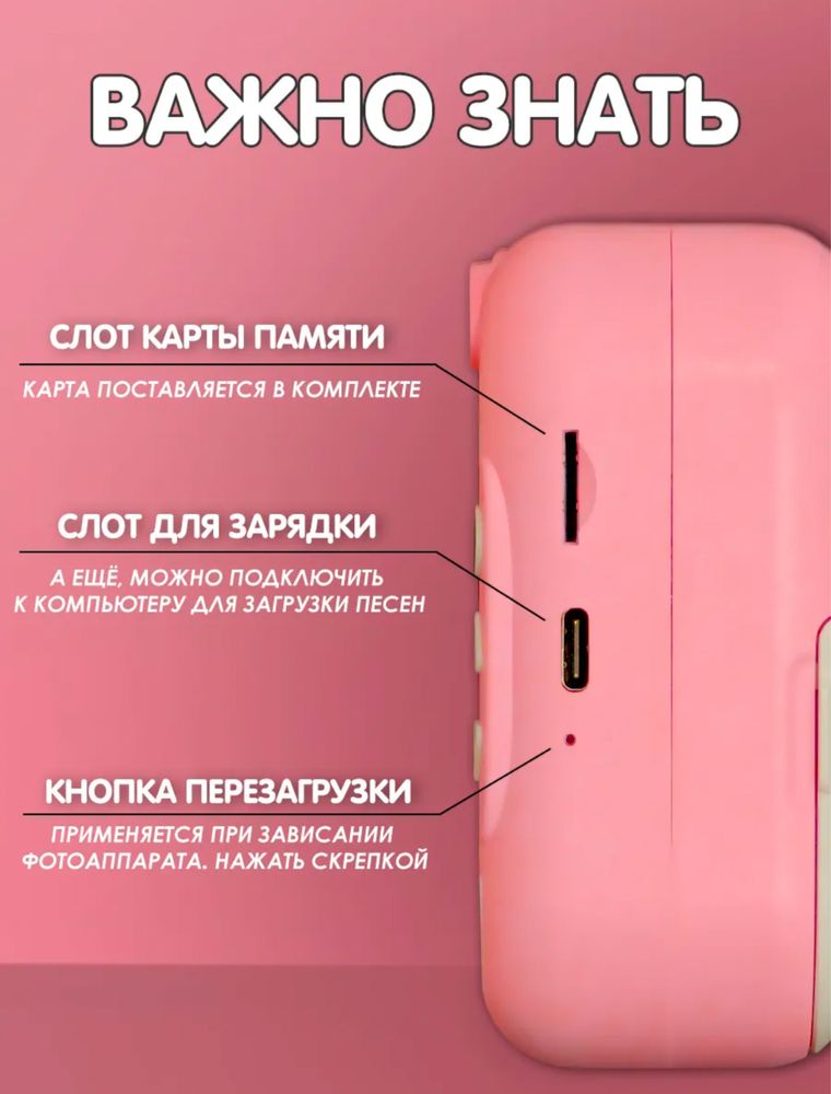 Отличный подарок фотоаппараты мгновенной печатью