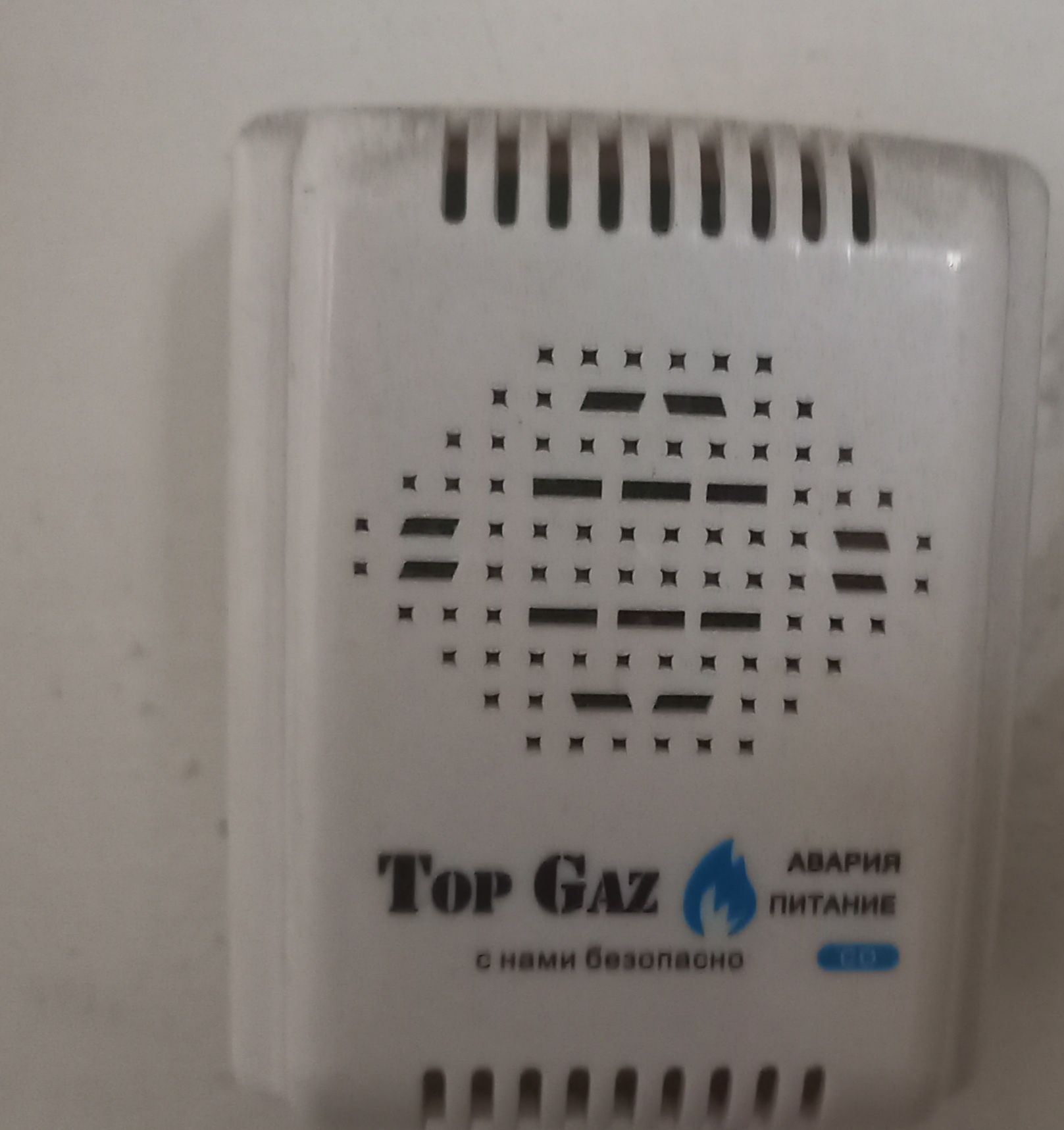 Продам дом. В городе. Газ, вода в доме