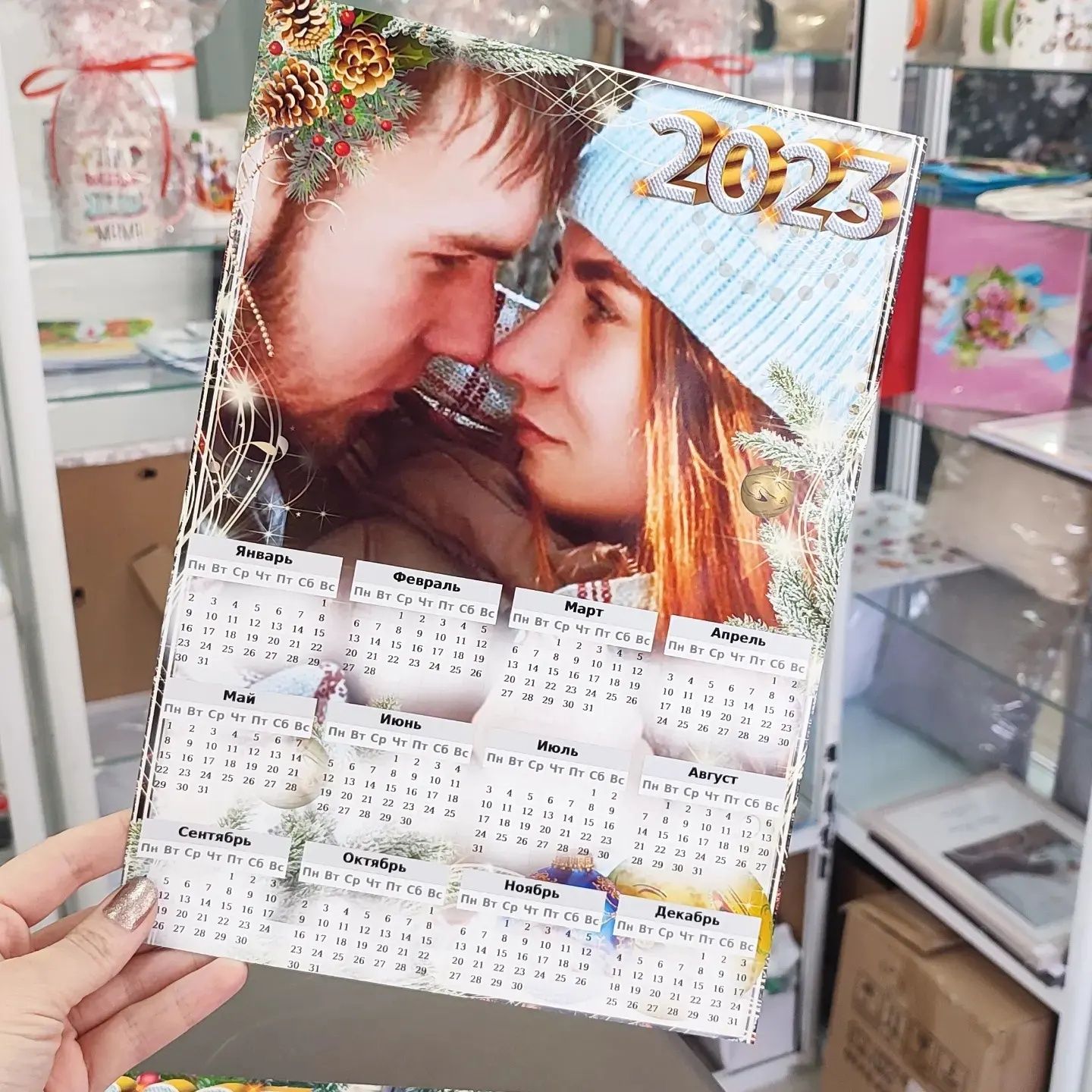 Календари новогодние формата А4, А5