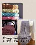 Продам плеты детские гипоаллергенные